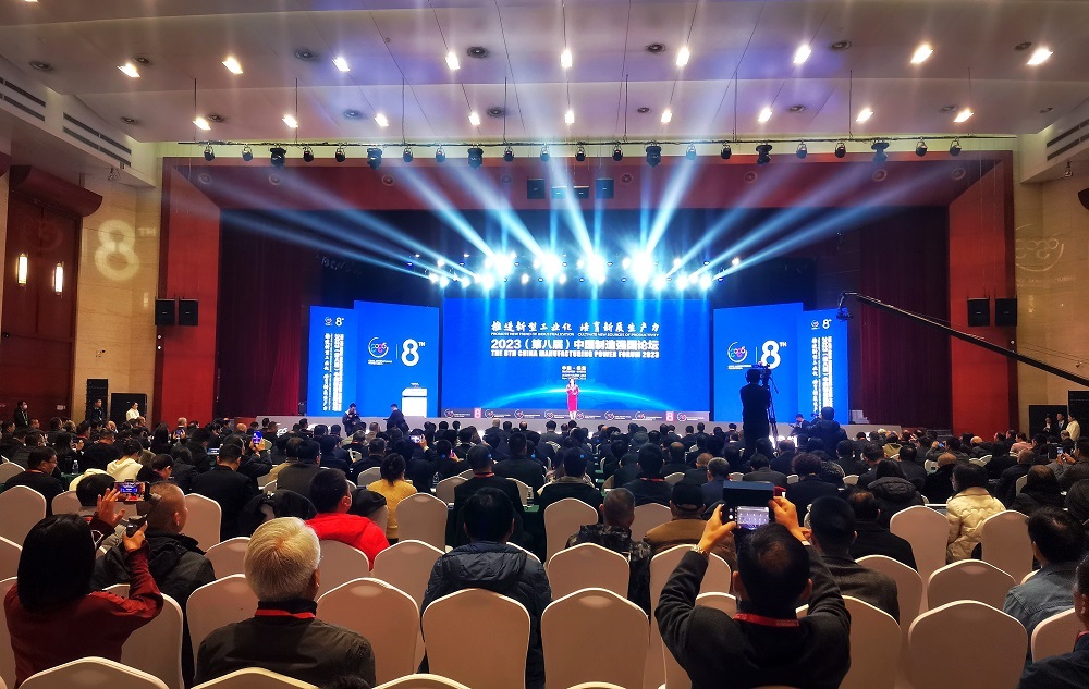 游艇会·yth206(中国)最新官方网站