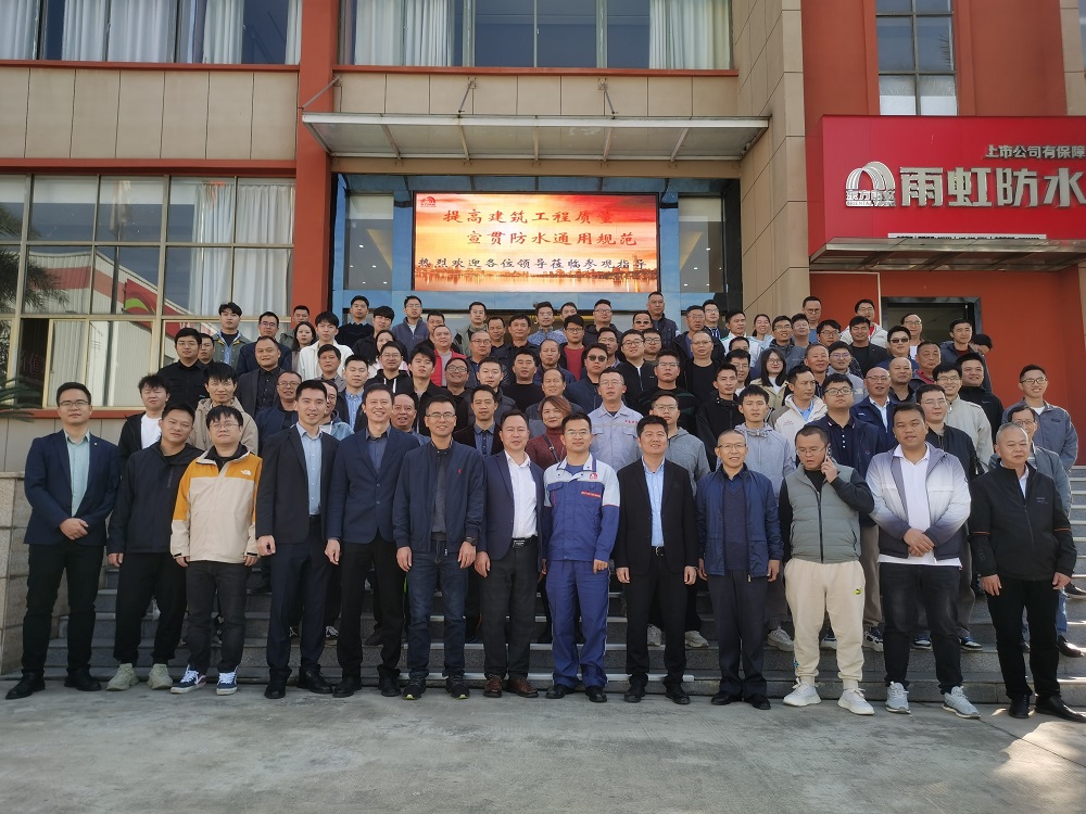 游艇会·yth206(中国)最新官方网站