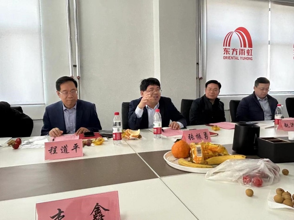 游艇会·yth206(中国)最新官方网站