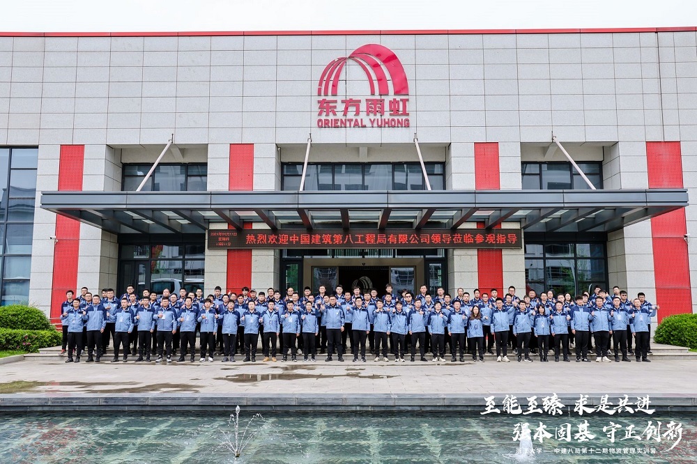 游艇会·yth206(中国)最新官方网站