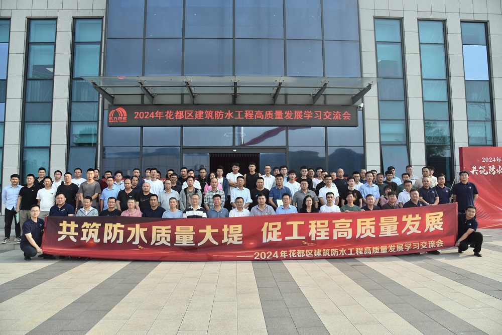 游艇会·yth206(中国)最新官方网站