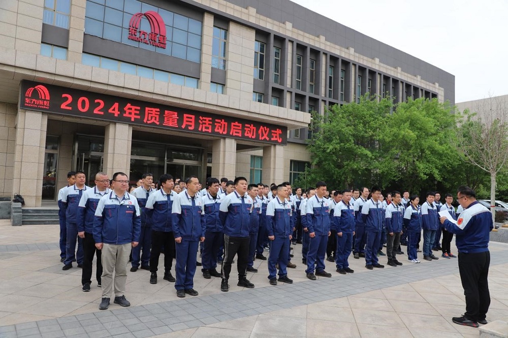 游艇会·yth206(中国)最新官方网站