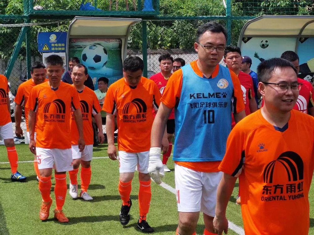 游艇会·yth206(中国)最新官方网站