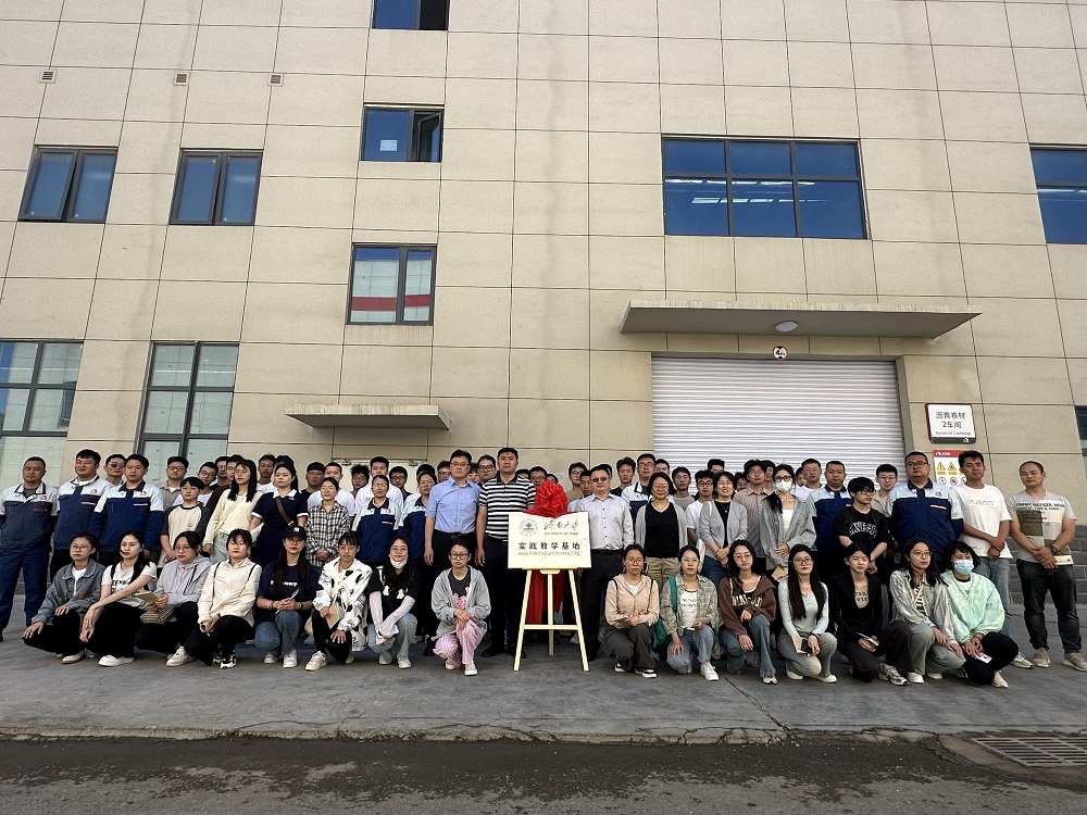 游艇会·yth206(中国)最新官方网站