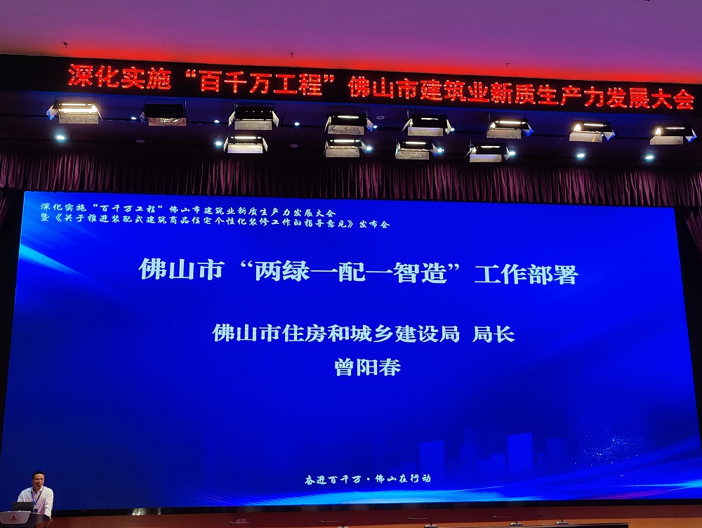 游艇会·yth206(中国)最新官方网站