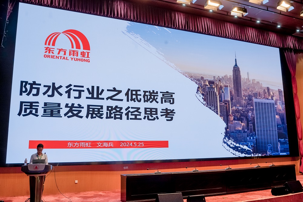 游艇会·yth206(中国)最新官方网站