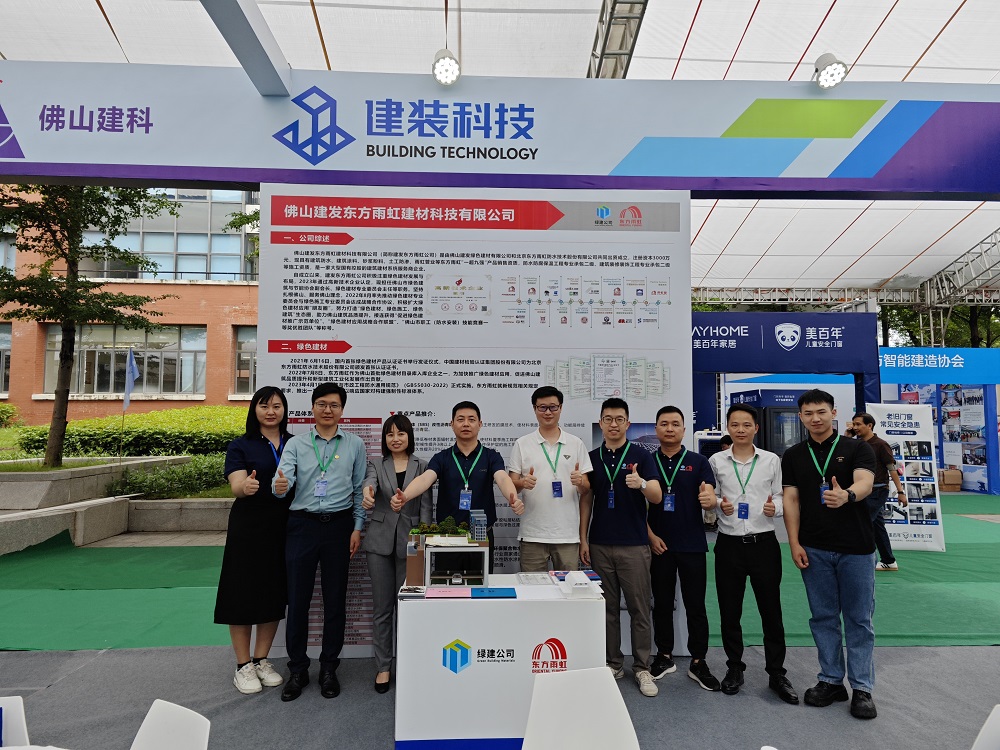 游艇会·yth206(中国)最新官方网站