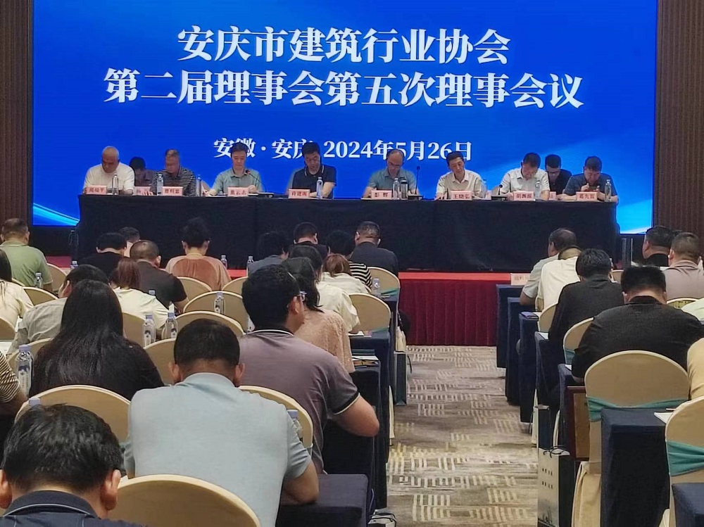 游艇会·yth206(中国)最新官方网站