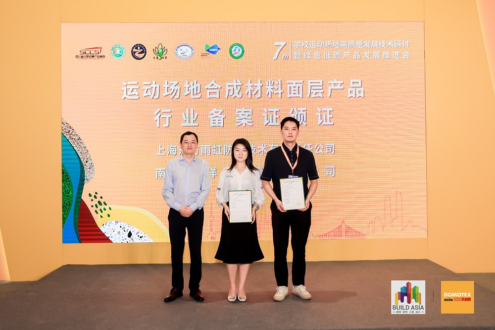 游艇会·yth206(中国)最新官方网站