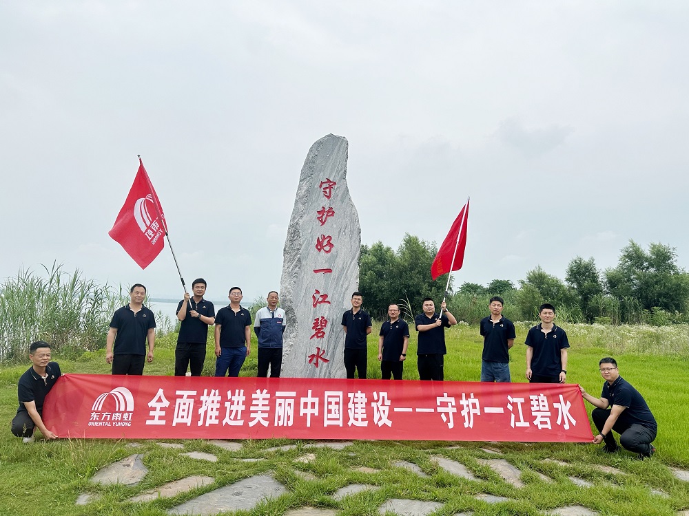 游艇会·yth206(中国)最新官方网站