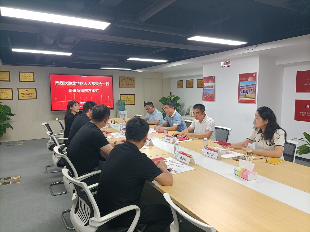 游艇会·yth206(中国)最新官方网站