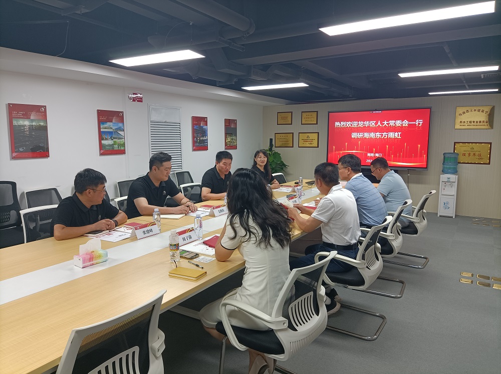 游艇会·yth206(中国)最新官方网站