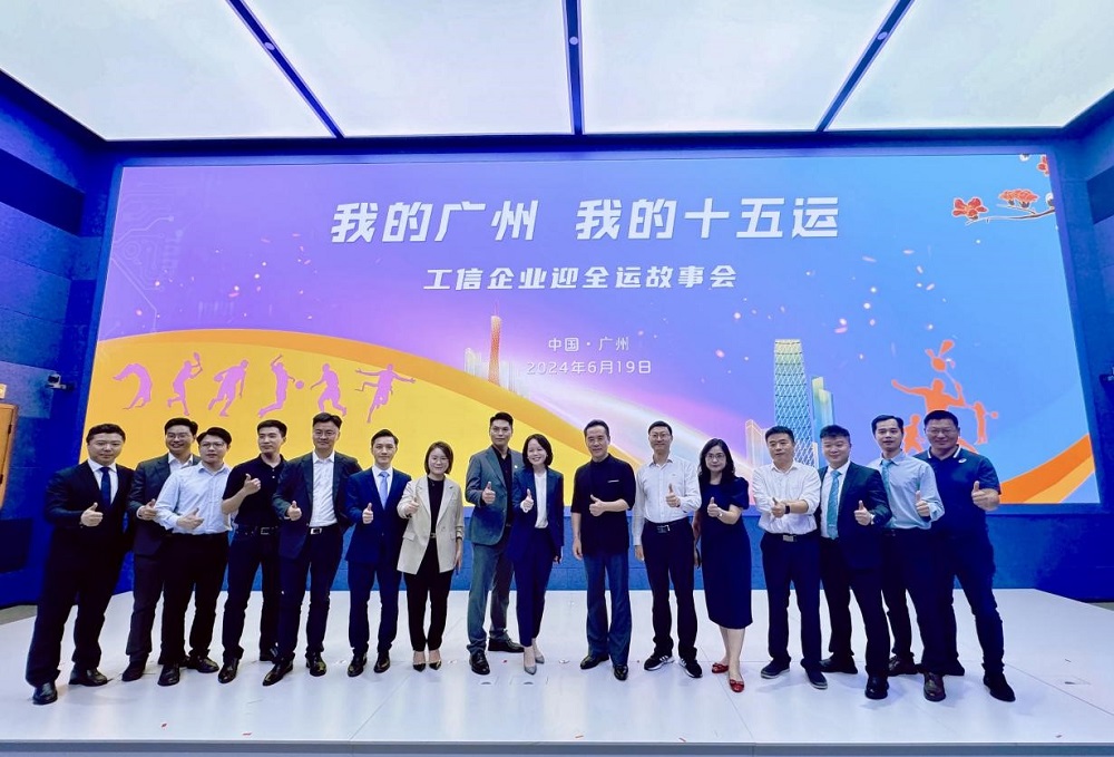 游艇会·yth206(中国)最新官方网站