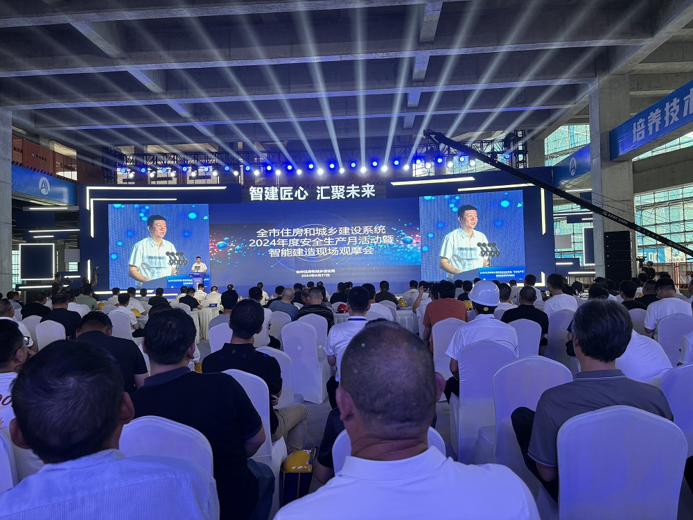 游艇会·yth206(中国)最新官方网站