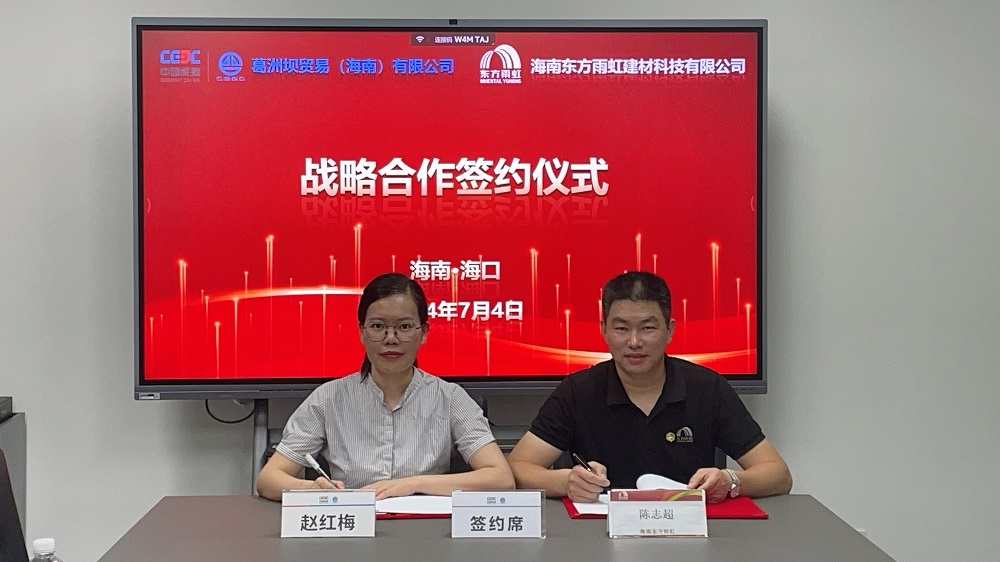 游艇会·yth206(中国)最新官方网站