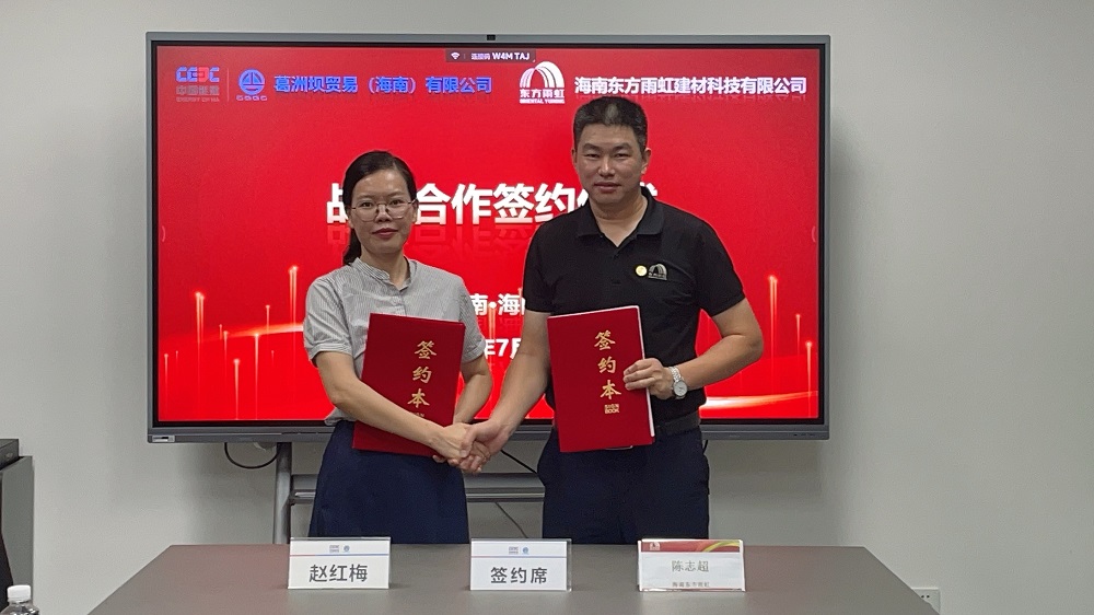 游艇会·yth206(中国)最新官方网站