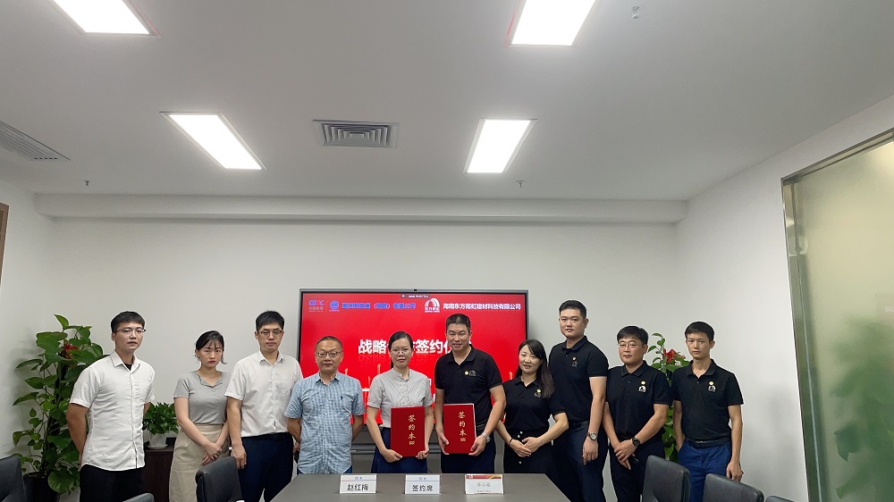 游艇会·yth206(中国)最新官方网站