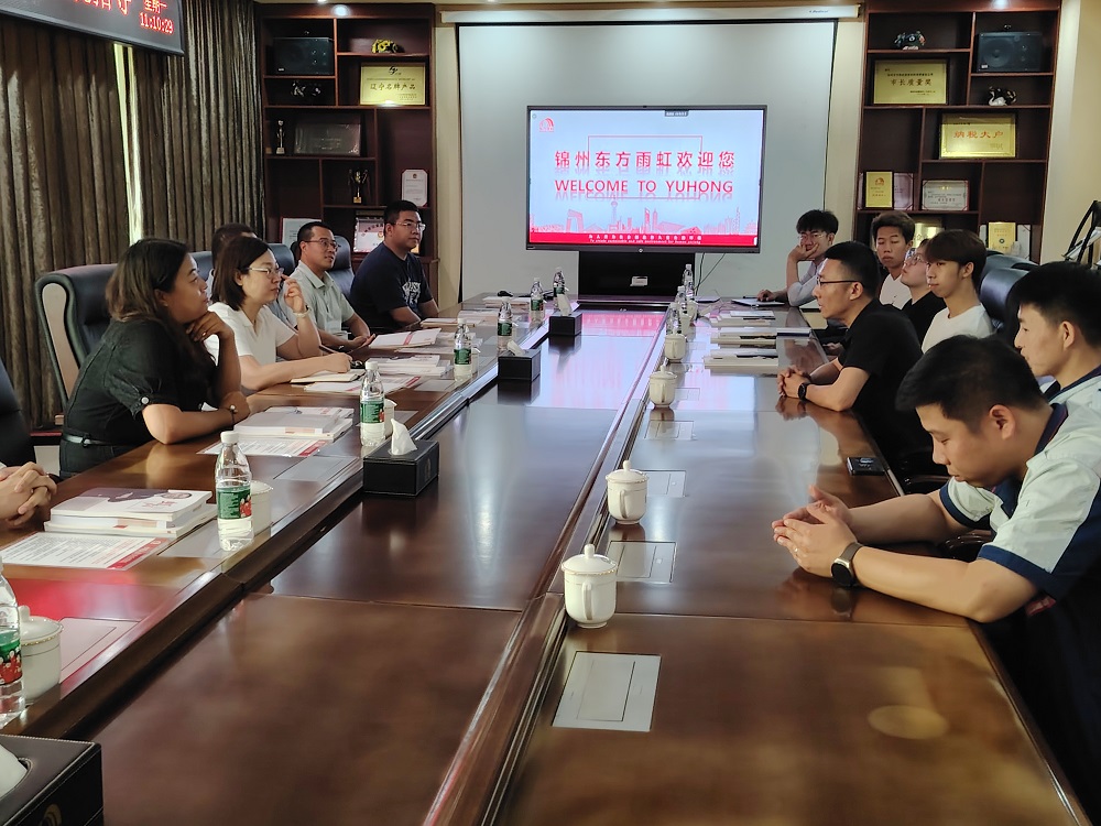 游艇会·yth206(中国)最新官方网站