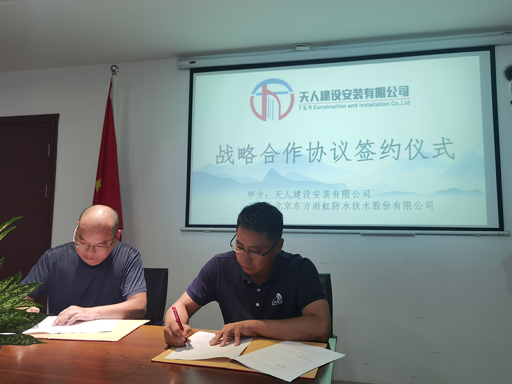 游艇会·yth206(中国)最新官方网站