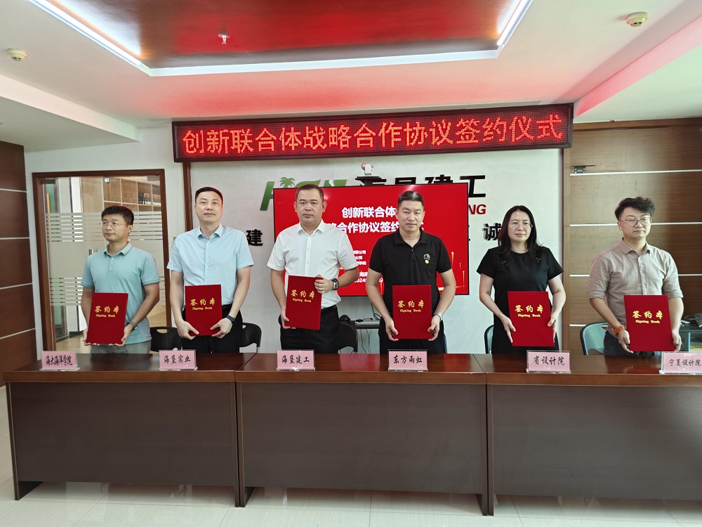 游艇会·yth206(中国)最新官方网站