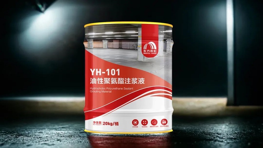 游艇会·yth206(中国)最新官方网站