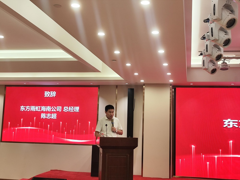 游艇会·yth206(中国)最新官方网站