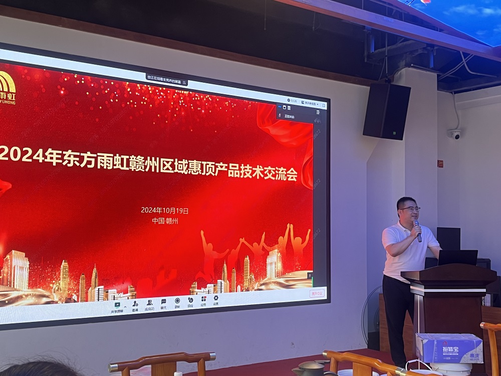 游艇会·yth206(中国)最新官方网站
