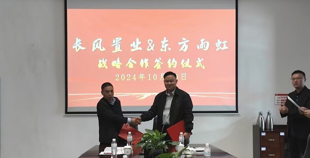 游艇会·yth206(中国)最新官方网站