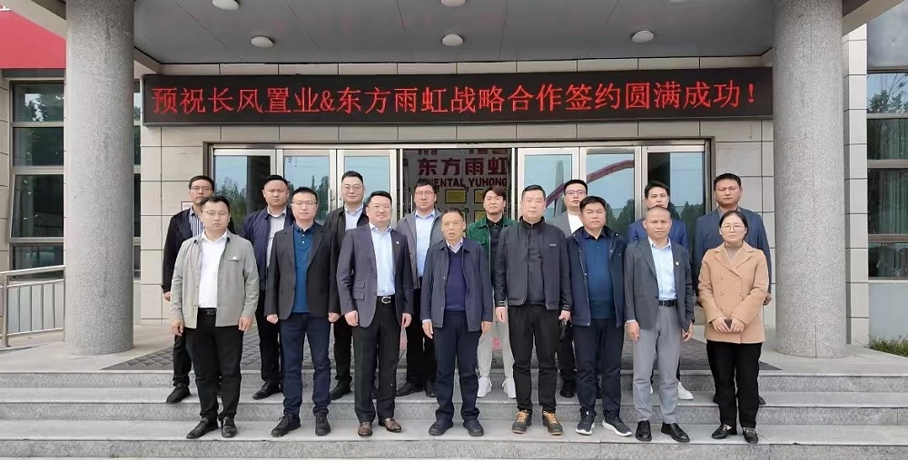 游艇会·yth206(中国)最新官方网站