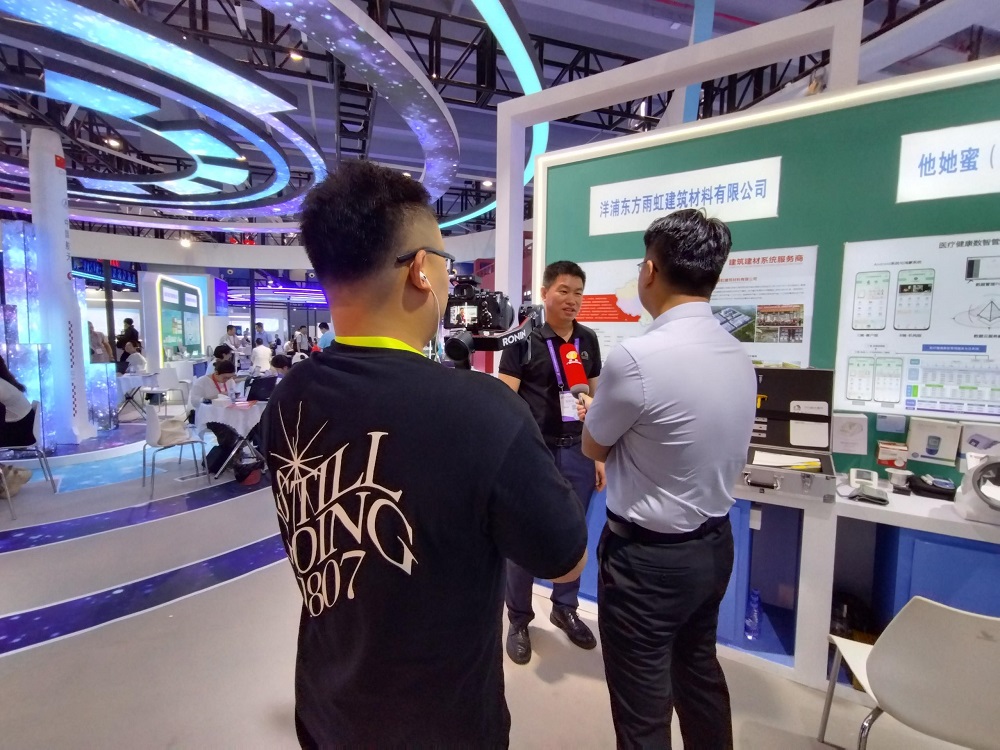 游艇会·yth206(中国)最新官方网站