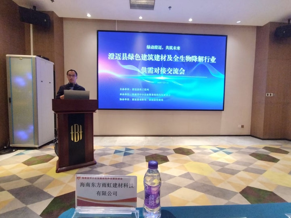 游艇会·yth206(中国)最新官方网站