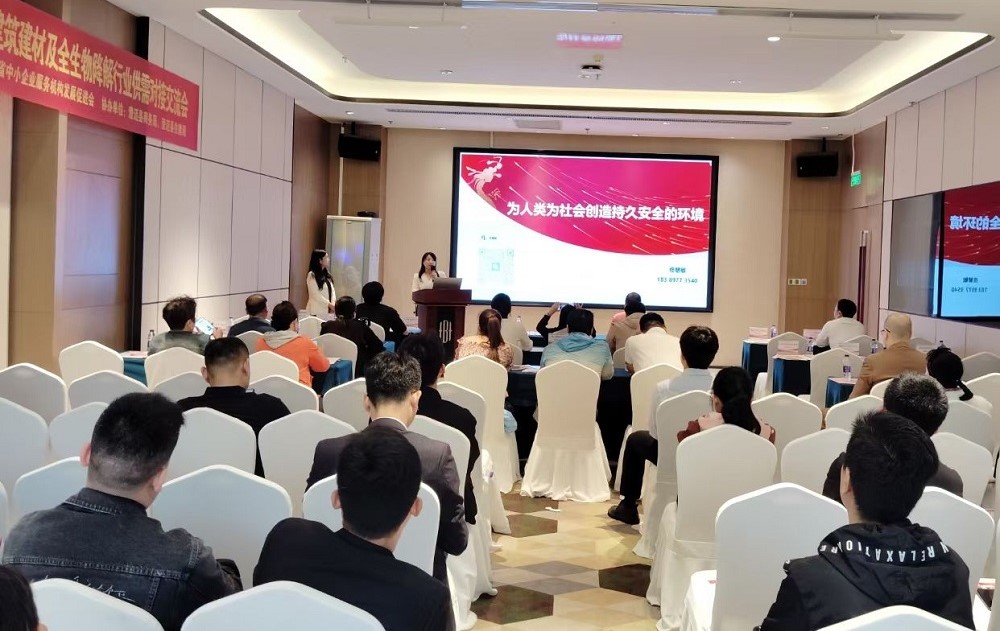 游艇会·yth206(中国)最新官方网站