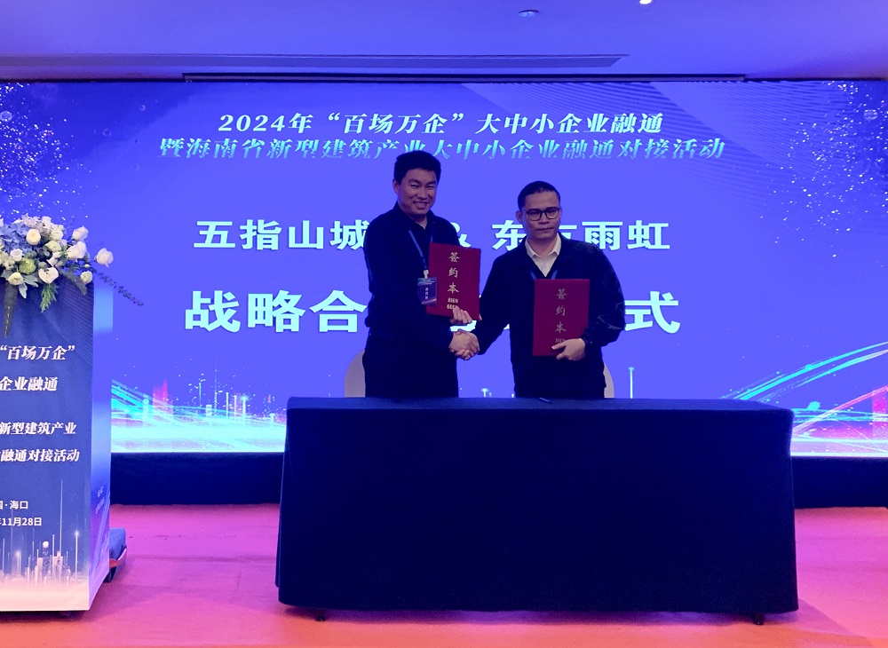 游艇会·yth206(中国)最新官方网站