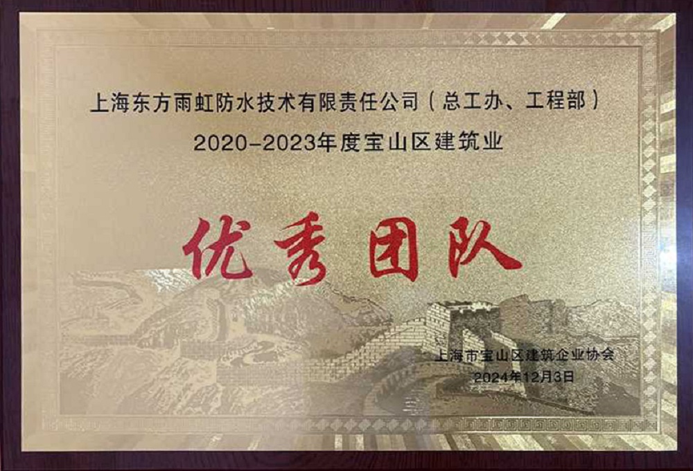 游艇会·yth206(中国)最新官方网站