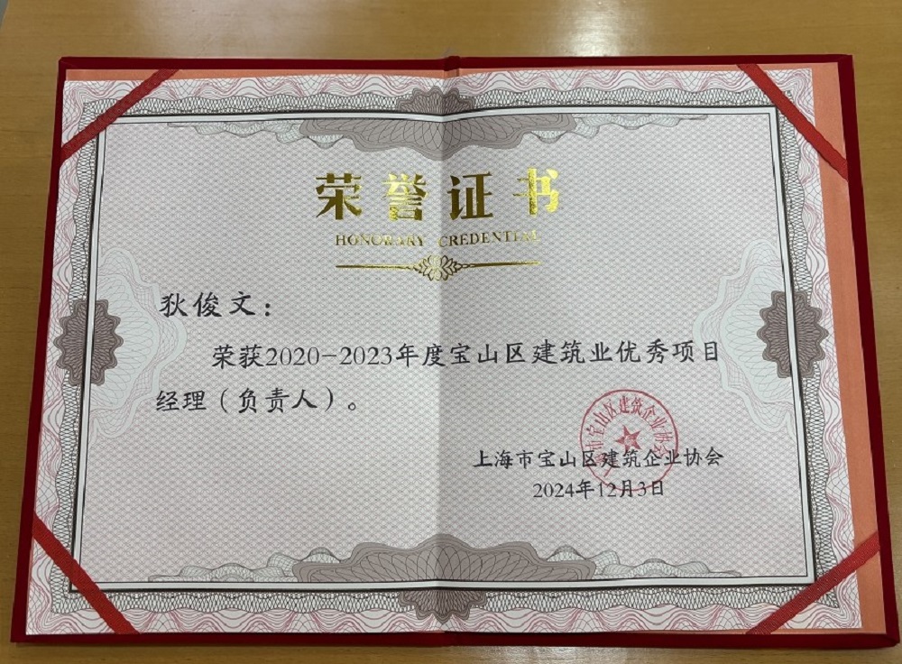 游艇会·yth206(中国)最新官方网站