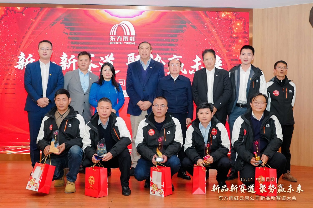 游艇会·yth206(中国)最新官方网站