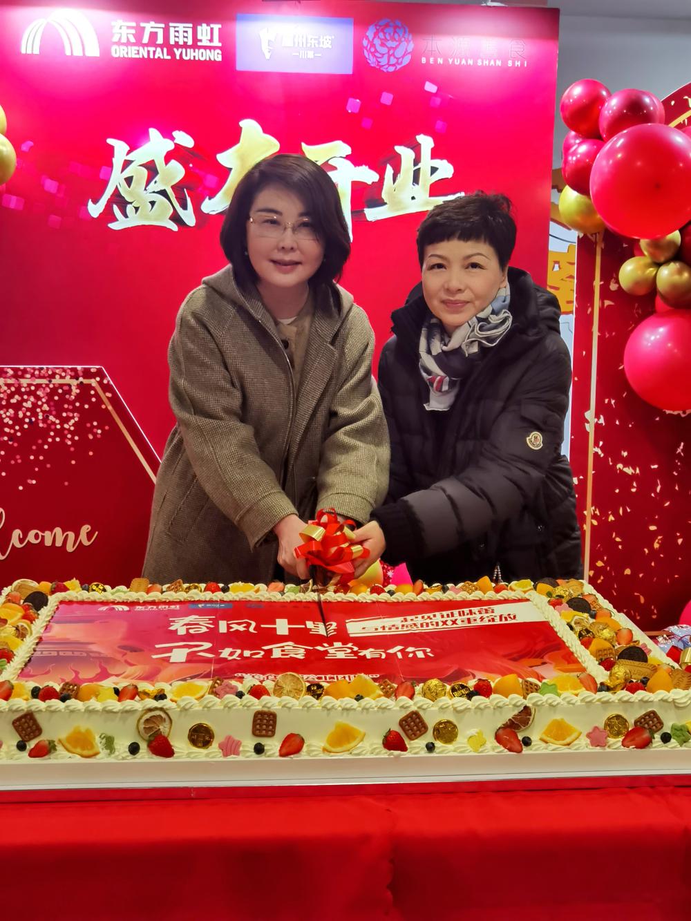 游艇会·yth206(中国)最新官方网站