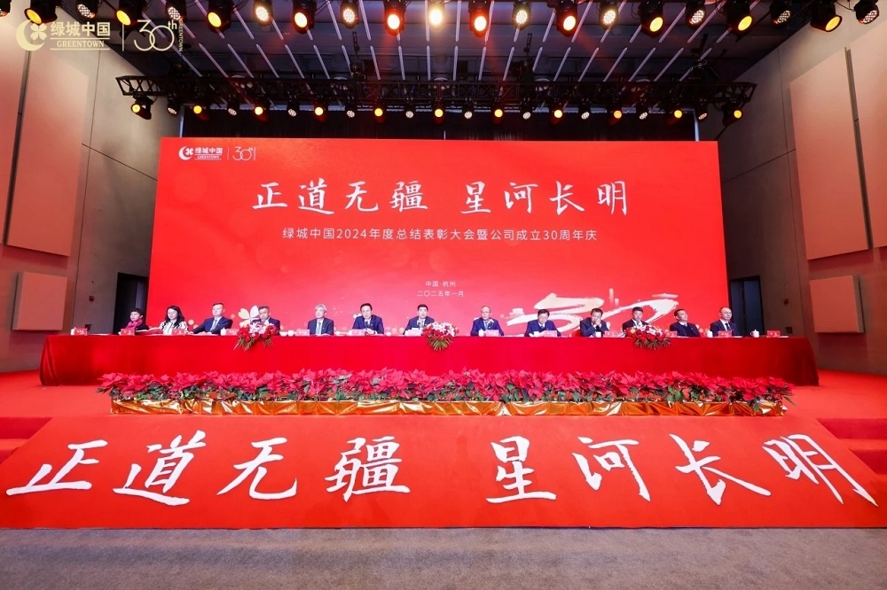 游艇会·yth206(中国)最新官方网站