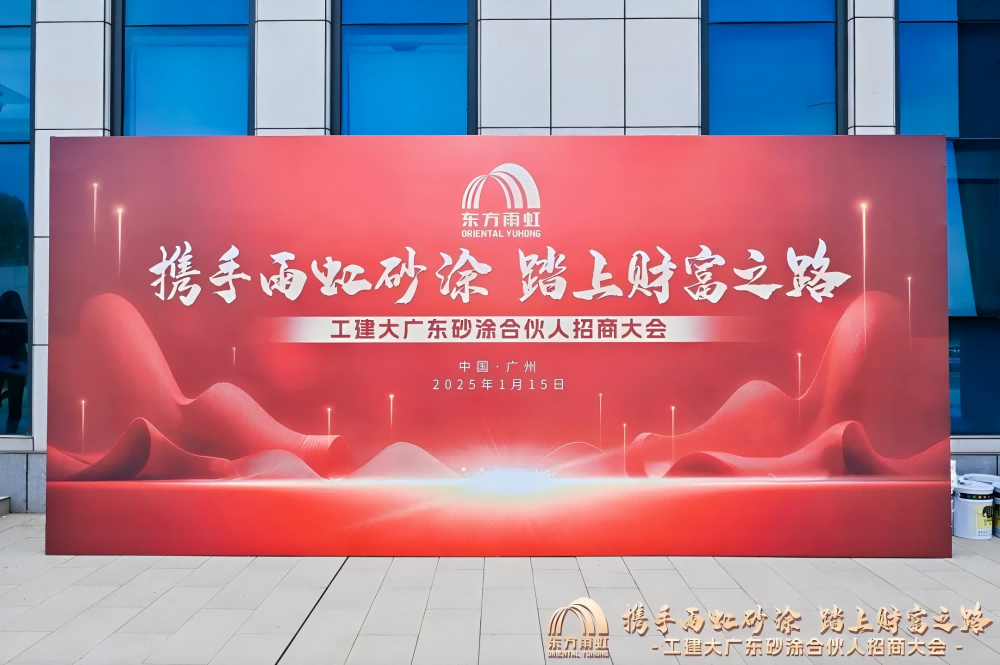 游艇会·yth206(中国)最新官方网站