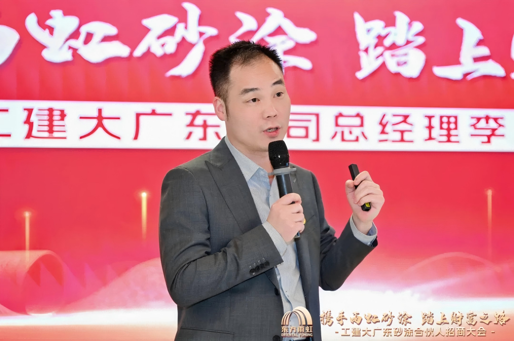 游艇会·yth206(中国)最新官方网站