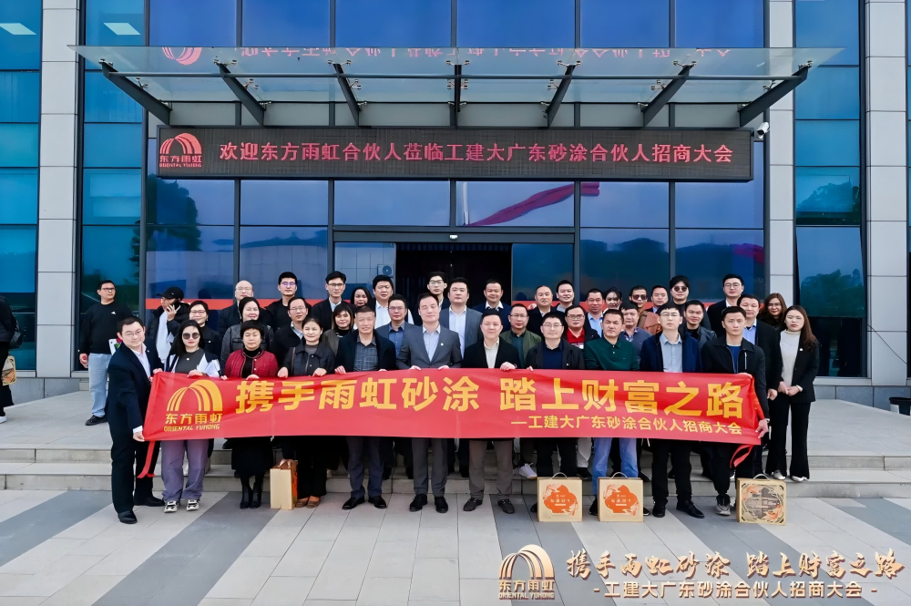 游艇会·yth206(中国)最新官方网站