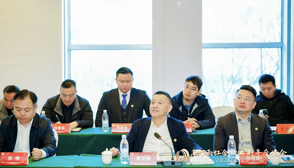 游艇会·yth206(中国)最新官方网站