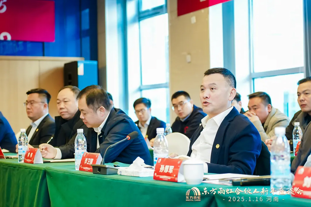 游艇会·yth206(中国)最新官方网站