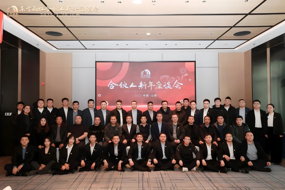 游艇会·yth206(中国)最新官方网站