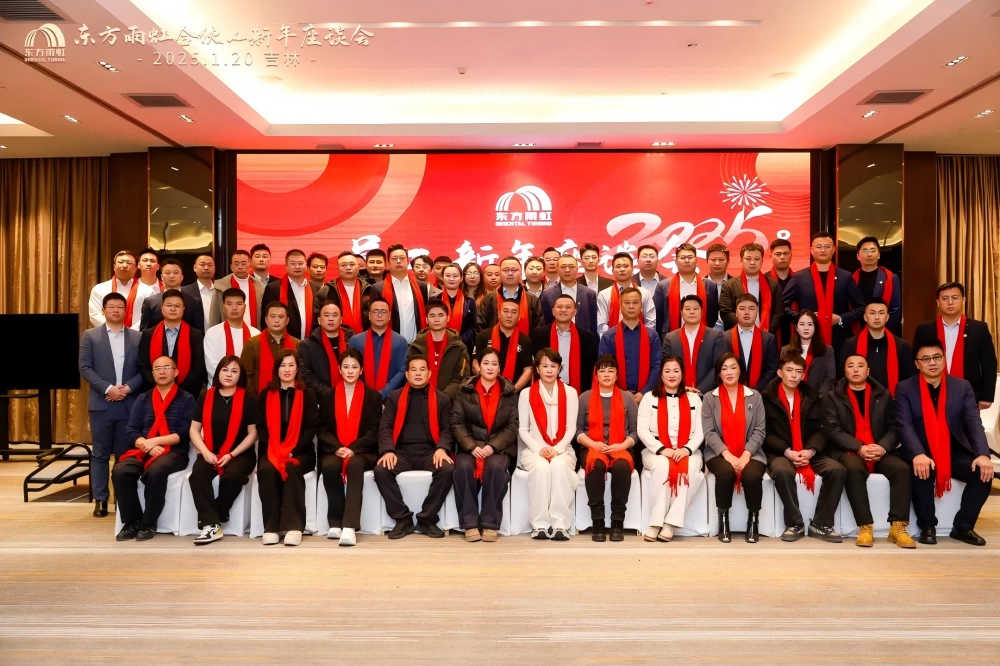 游艇会·yth206(中国)最新官方网站