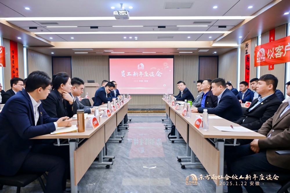 游艇会·yth206(中国)最新官方网站