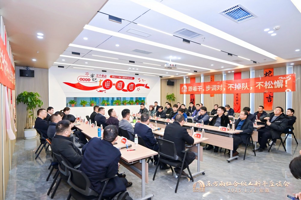 游艇会·yth206(中国)最新官方网站