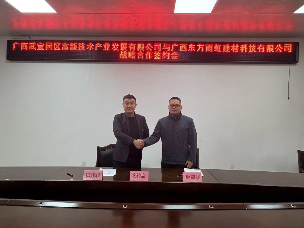 游艇会·yth206(中国)最新官方网站