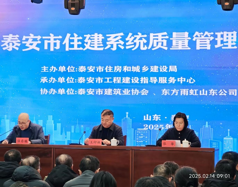 游艇会·yth206(中国)最新官方网站