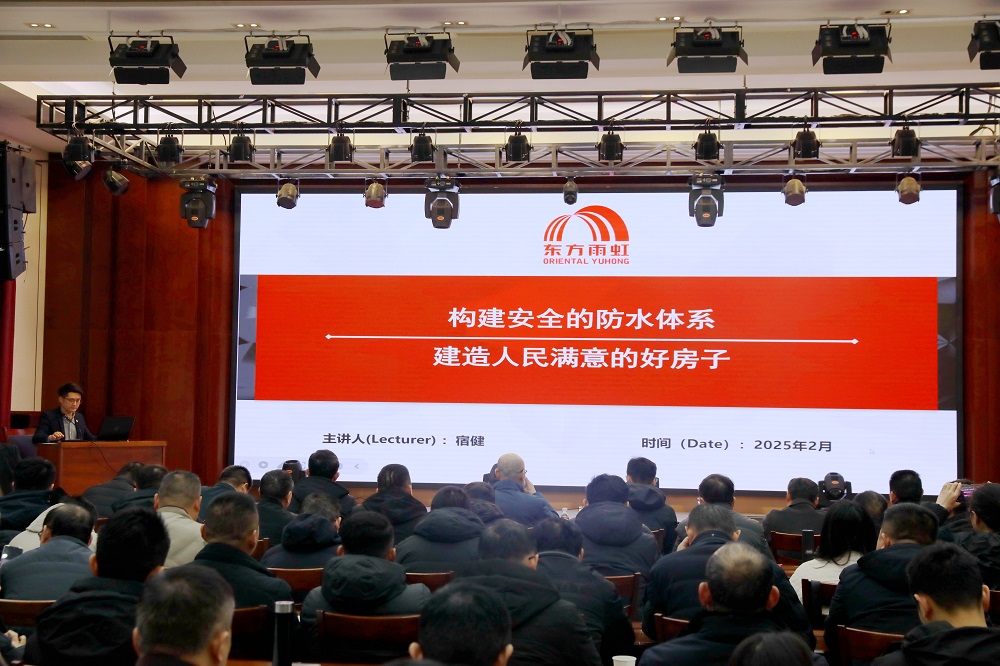 游艇会·yth206(中国)最新官方网站